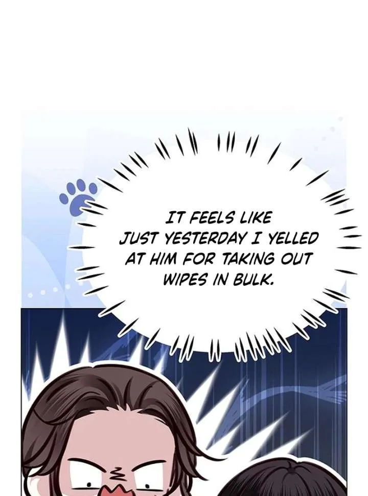 First Confession Chapter 12 page 58