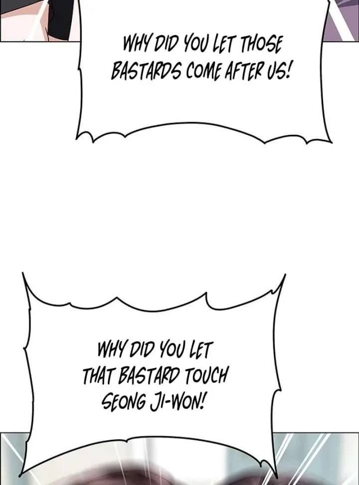 First Confession Chapter 14 page 81