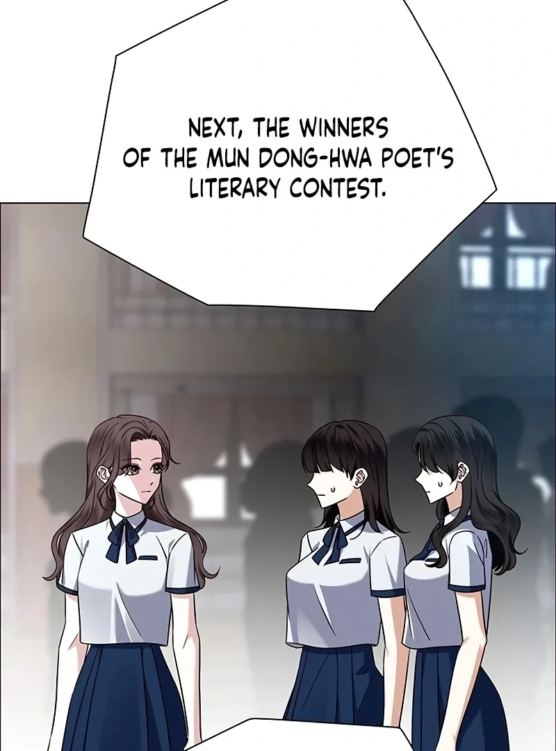 First Confession Chapter 10 page 78