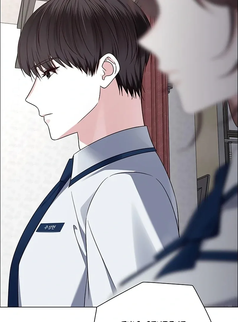First Confession Chapter 10 page 82