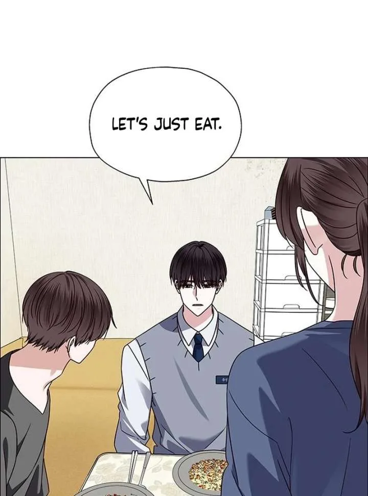 First Confession Chapter 12 page 71
