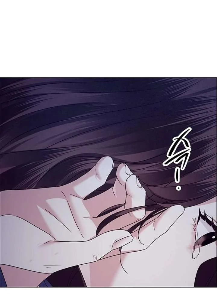 First Confession Chapter 14 page 90