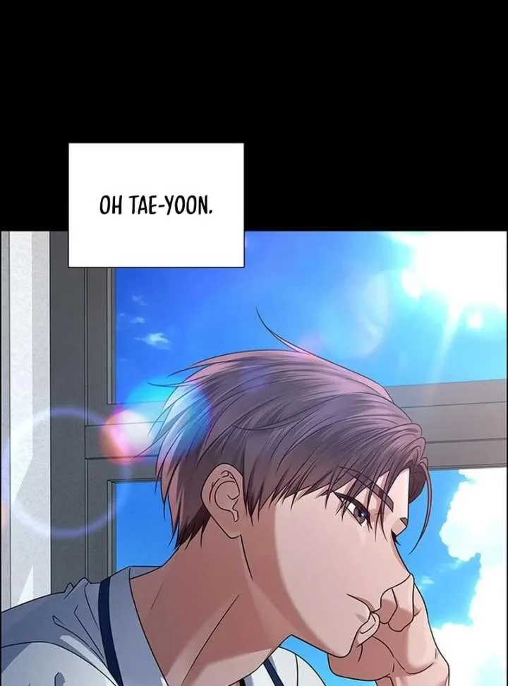 First Confession Chapter 13 page 45