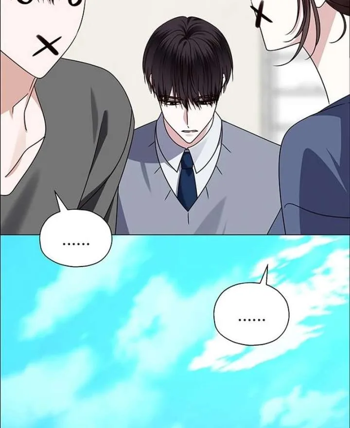 First Confession Chapter 12 page 86
