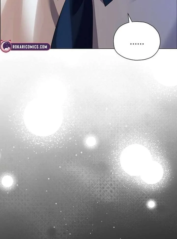 First Confession Chapter 13 page 42
