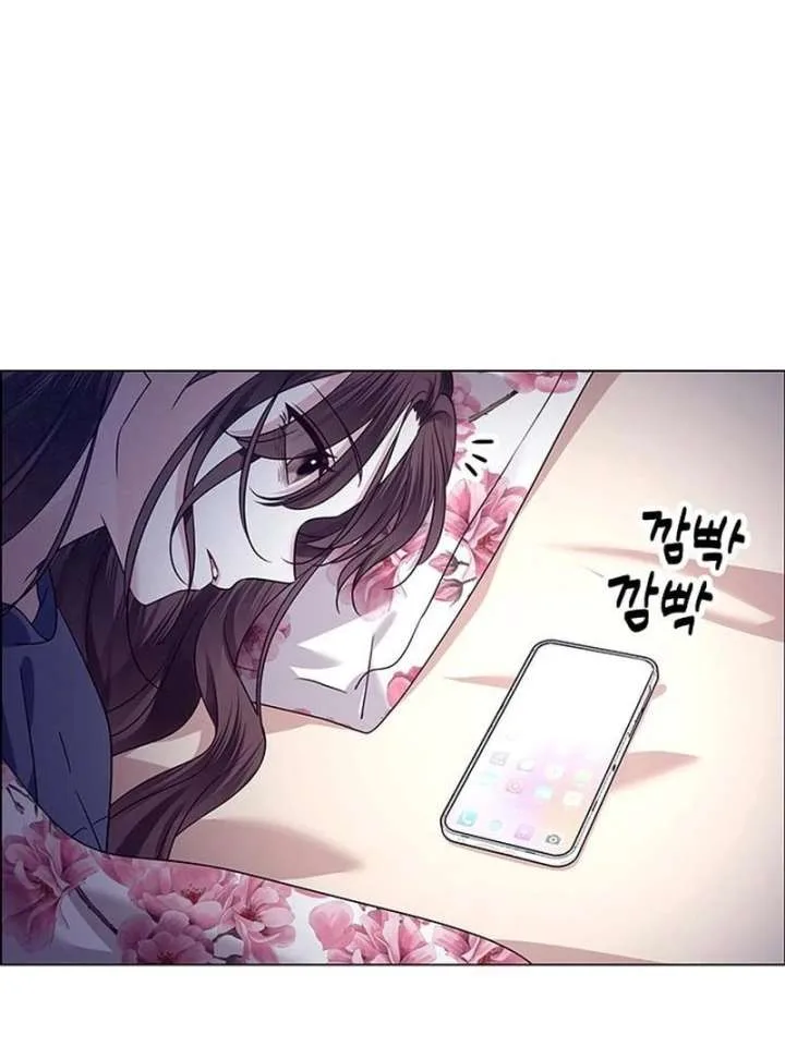 First Confession Chapter 14 page 114