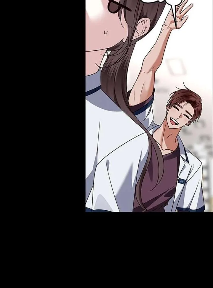First Confession Chapter 13 page 60