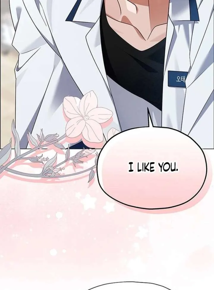 First Confession Chapter 13 page 66