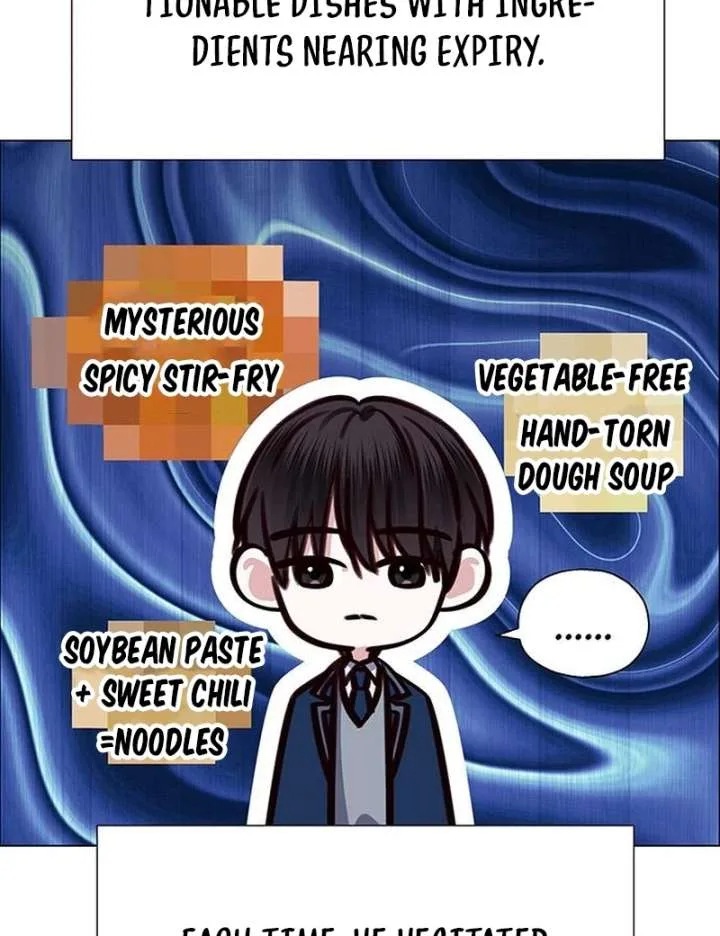 First Confession Chapter 12 page 100