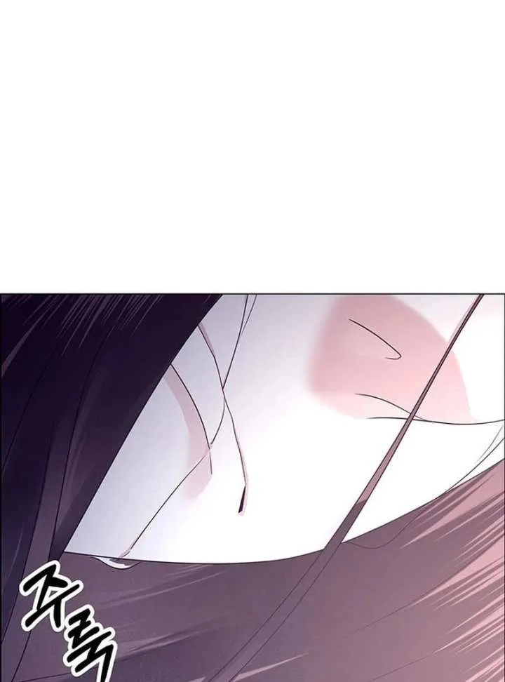 First Confession Chapter 14 page 122
