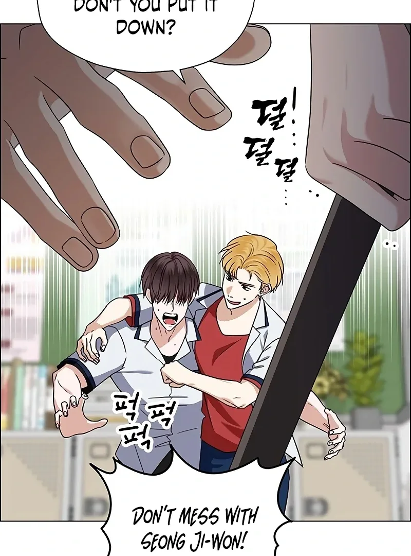 First Confession Chapter 10 page 116