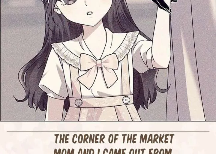 First Confession Chapter 14 page 125