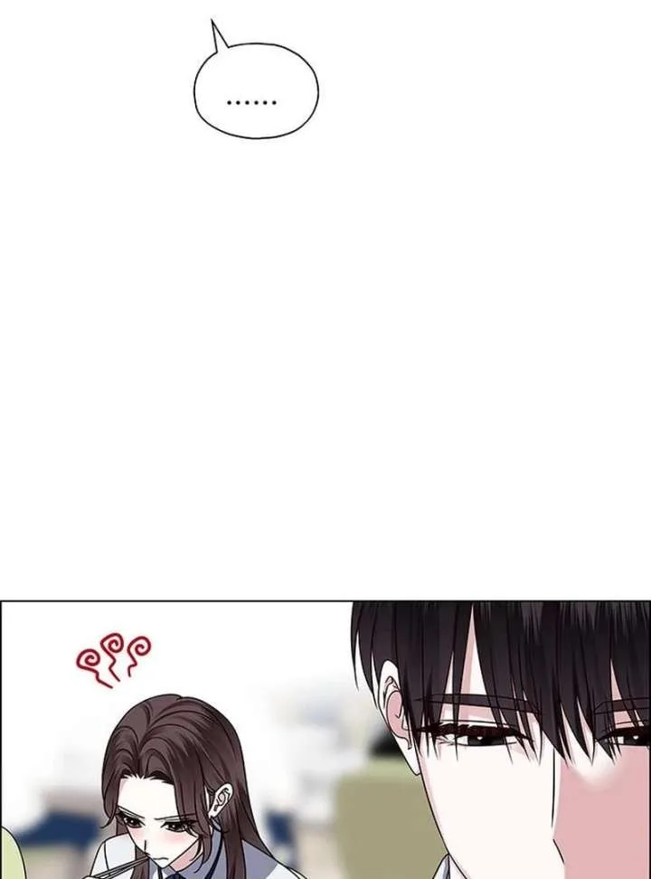 First Confession Chapter 13 page 80