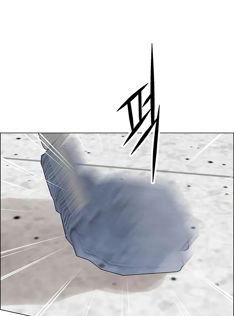 First Confession Chapter 10 page 119
