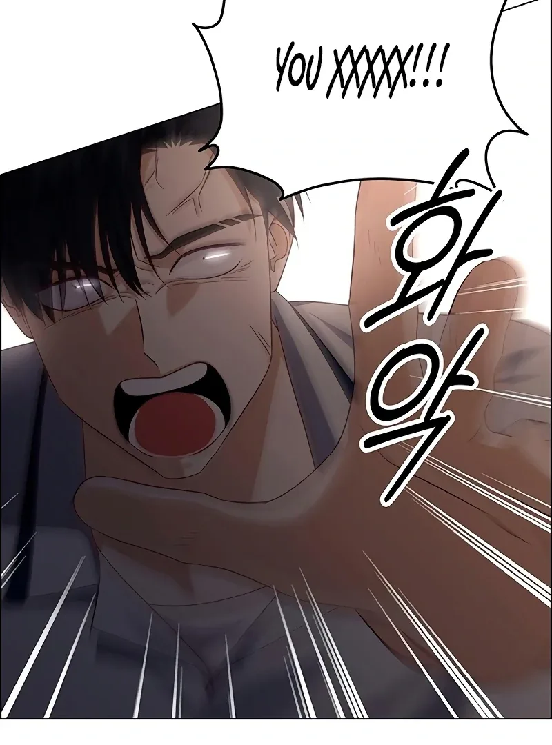 First Confession Chapter 10 page 124