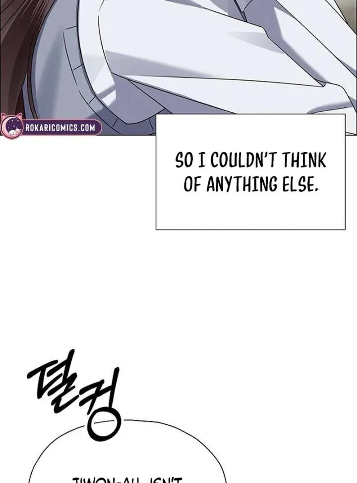 First Confession Chapter 12 page 118