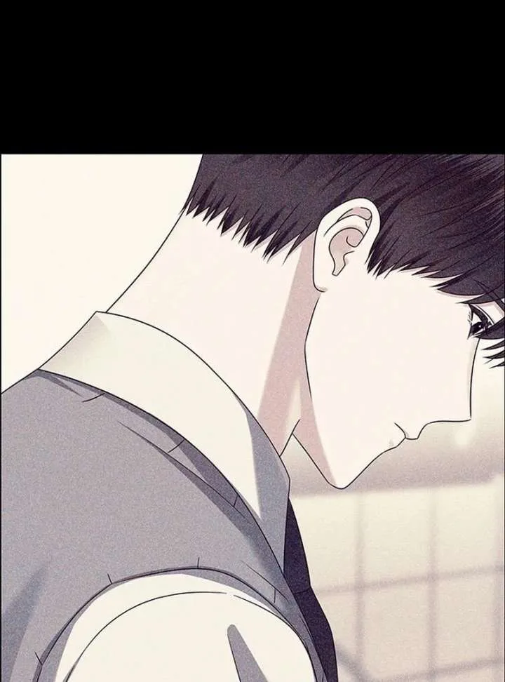 First Confession Chapter 12 page 150
