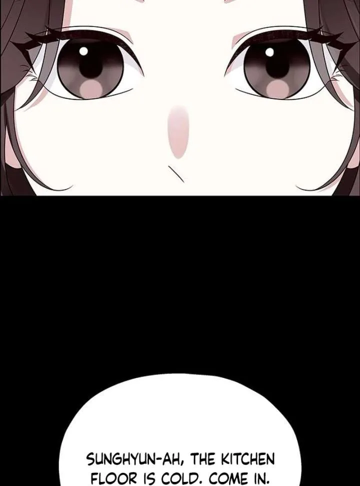 First Confession Chapter 12 page 146