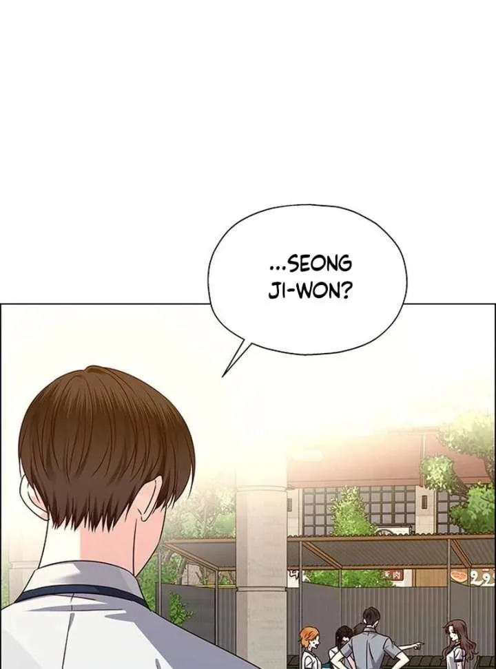 First Confession Chapter 13 page 119