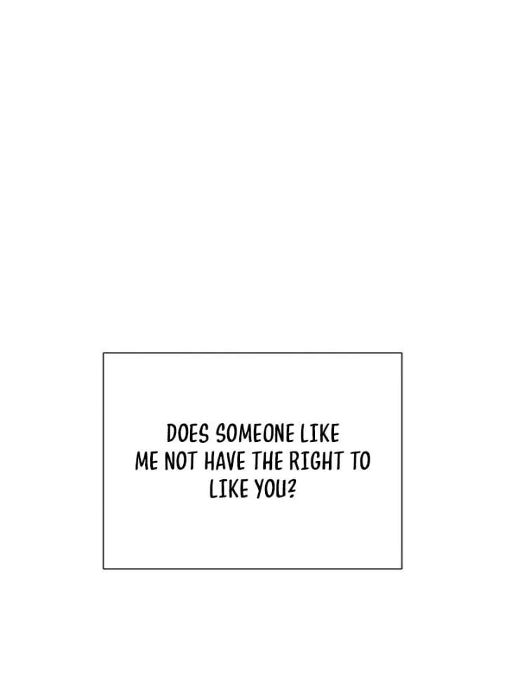 First Confession Chapter 13 page 123