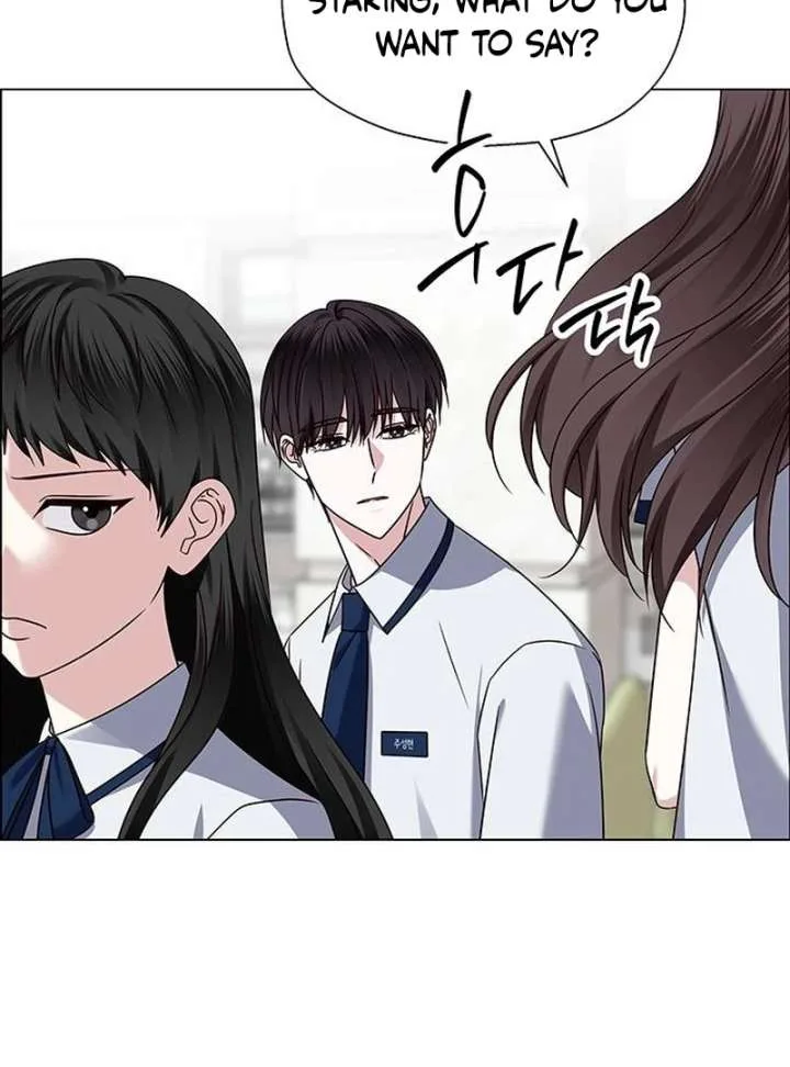 First Confession Chapter 12 page 163