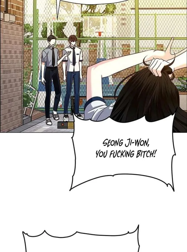 First Confession Chapter 13 page 117