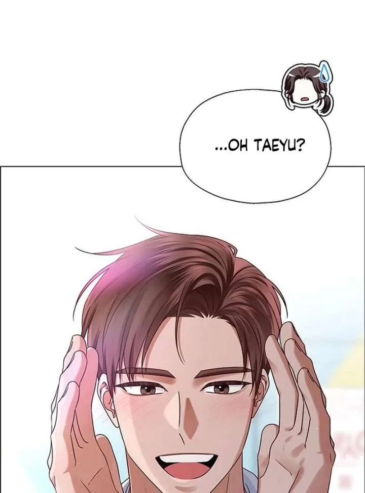 First Confession Chapter 12 page 161