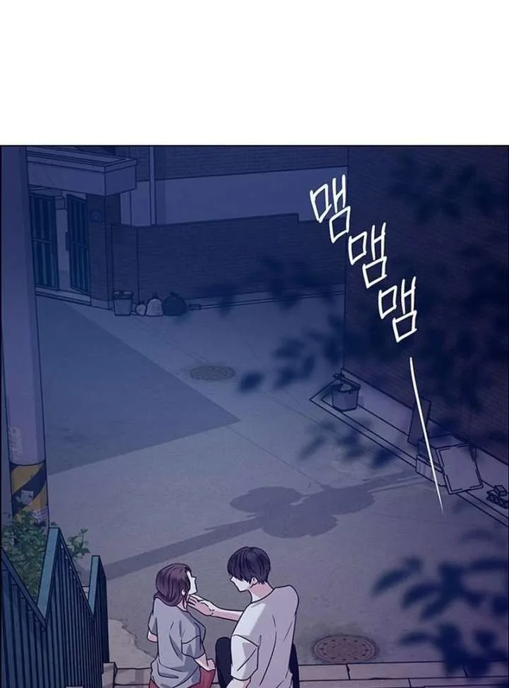 First Confession Chapter 13 page 136