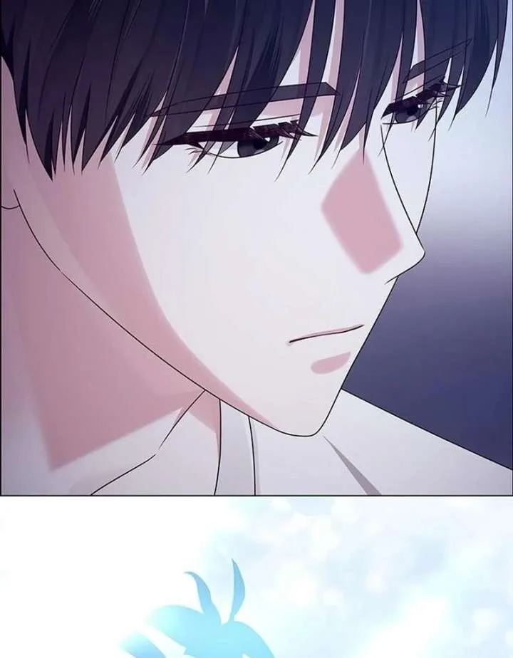 First Confession Chapter 13 page 140