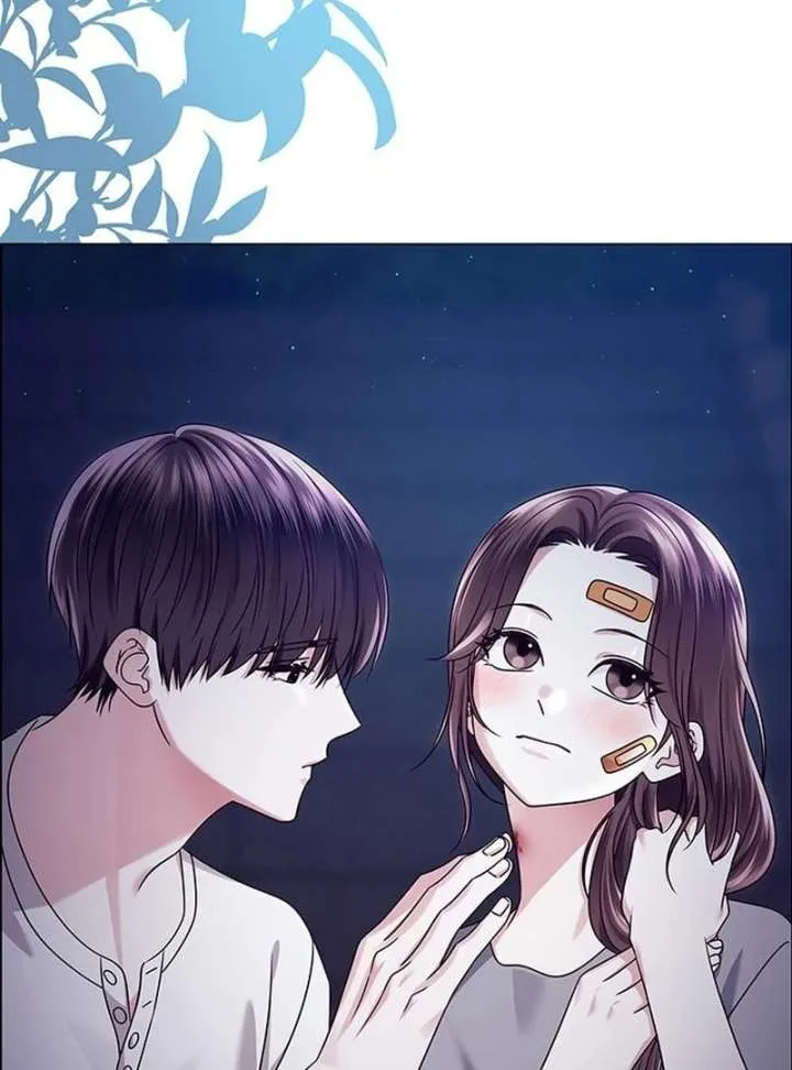 First Confession Chapter 13 page 138