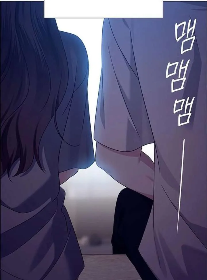 First Confession Chapter 13 page 161
