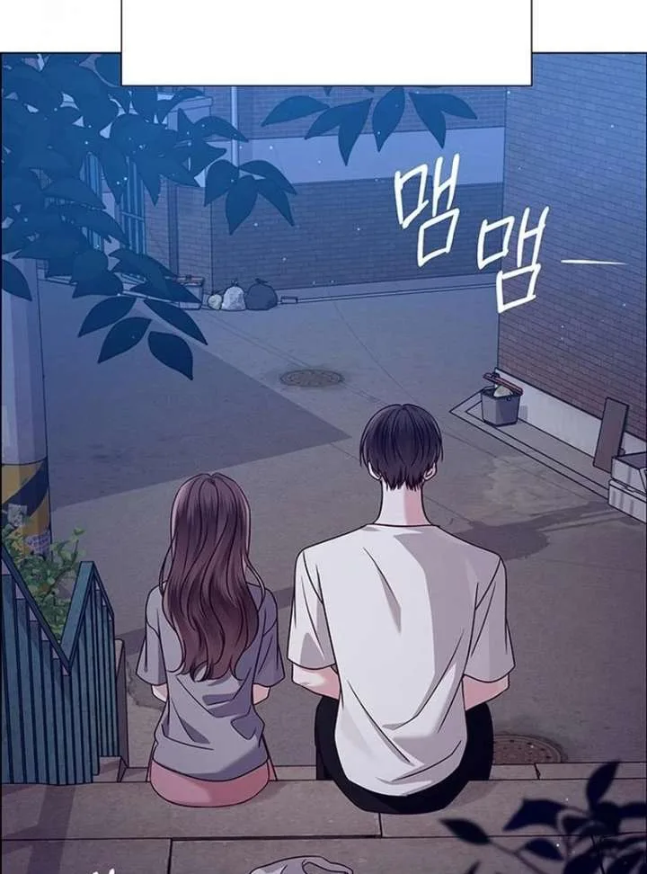 First Confession Chapter 13 page 172