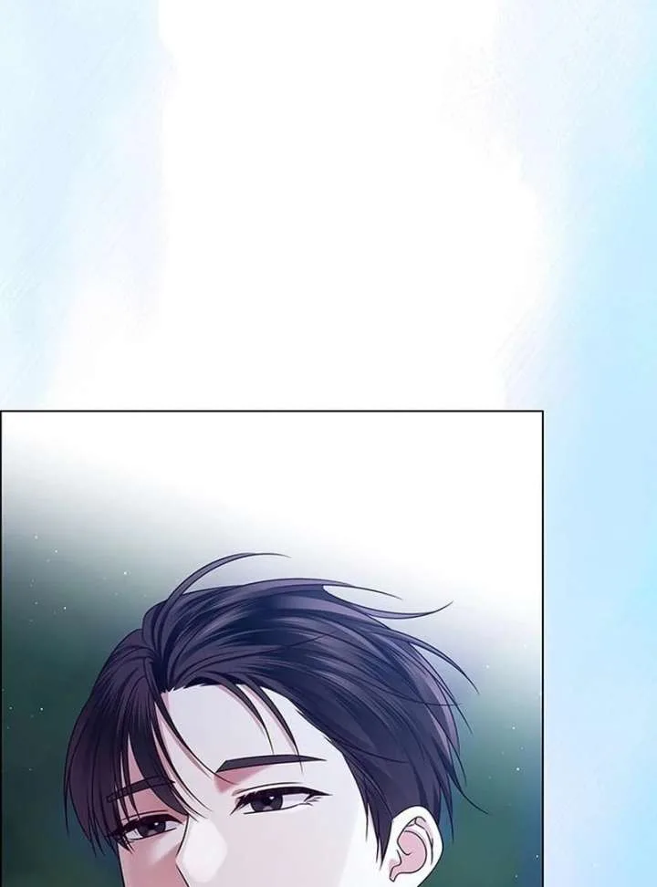 First Confession Chapter 13 page 167