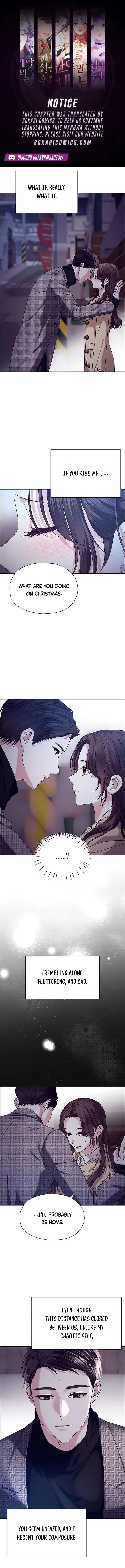 First Confession Chapter 17 page 2