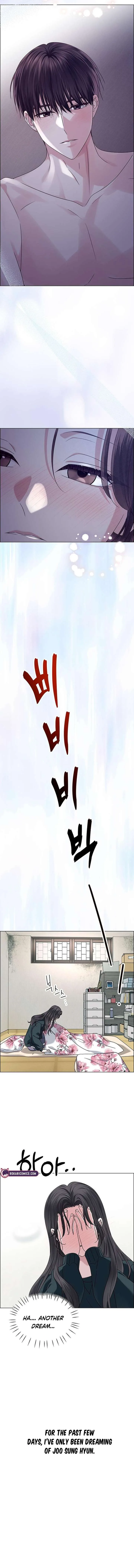 First Confession Chapter 17 page 7