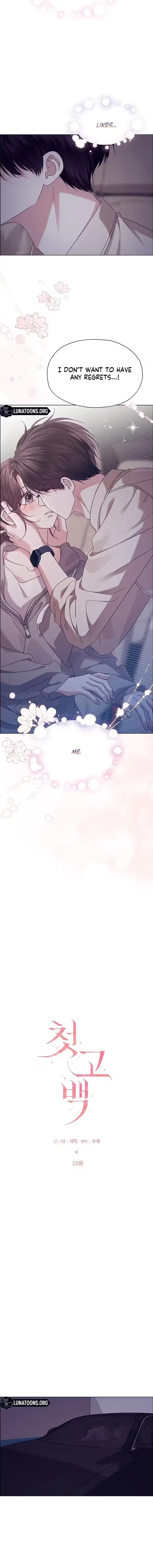 First Confession Chapter 23 page 8
