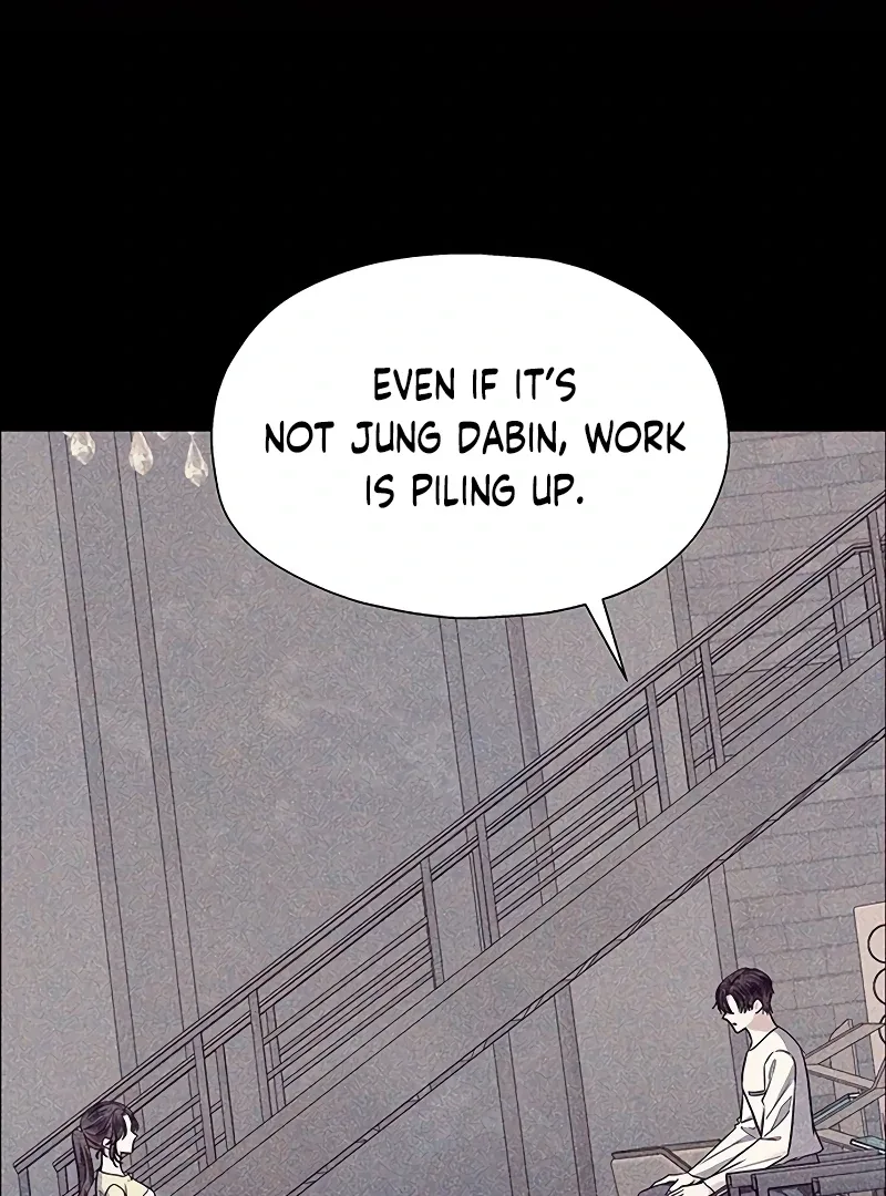 First Confession Chapter 7 page 3
