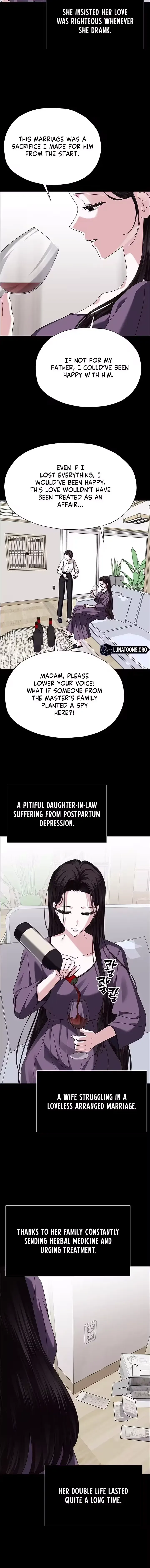 First Confession Chapter 25 page 6
