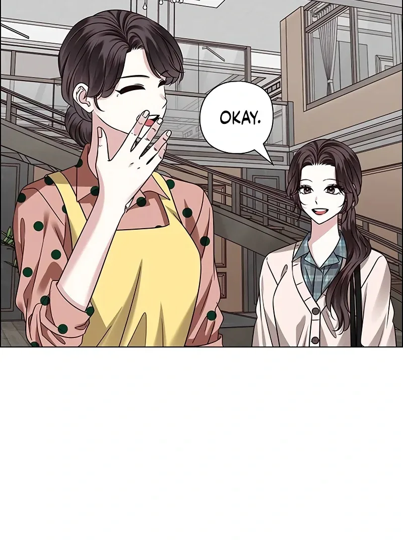First Confession Chapter 2 page 20