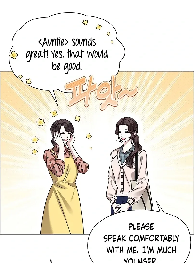 First Confession Chapter 2 page 16