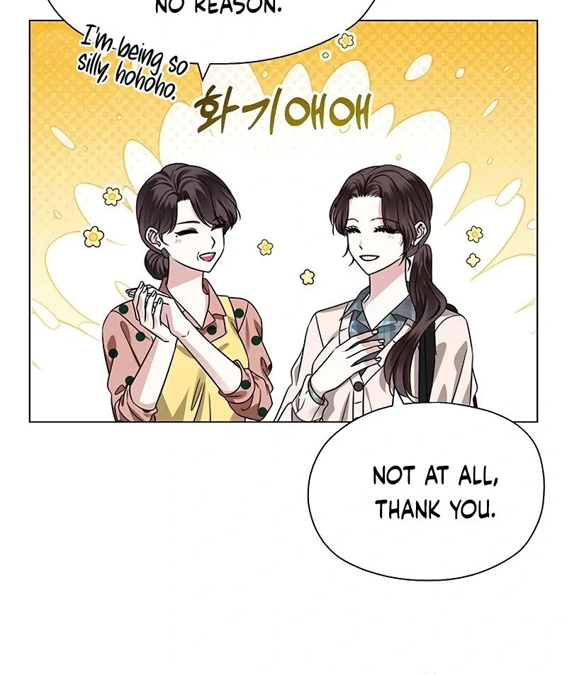 First Confession Chapter 2 page 39