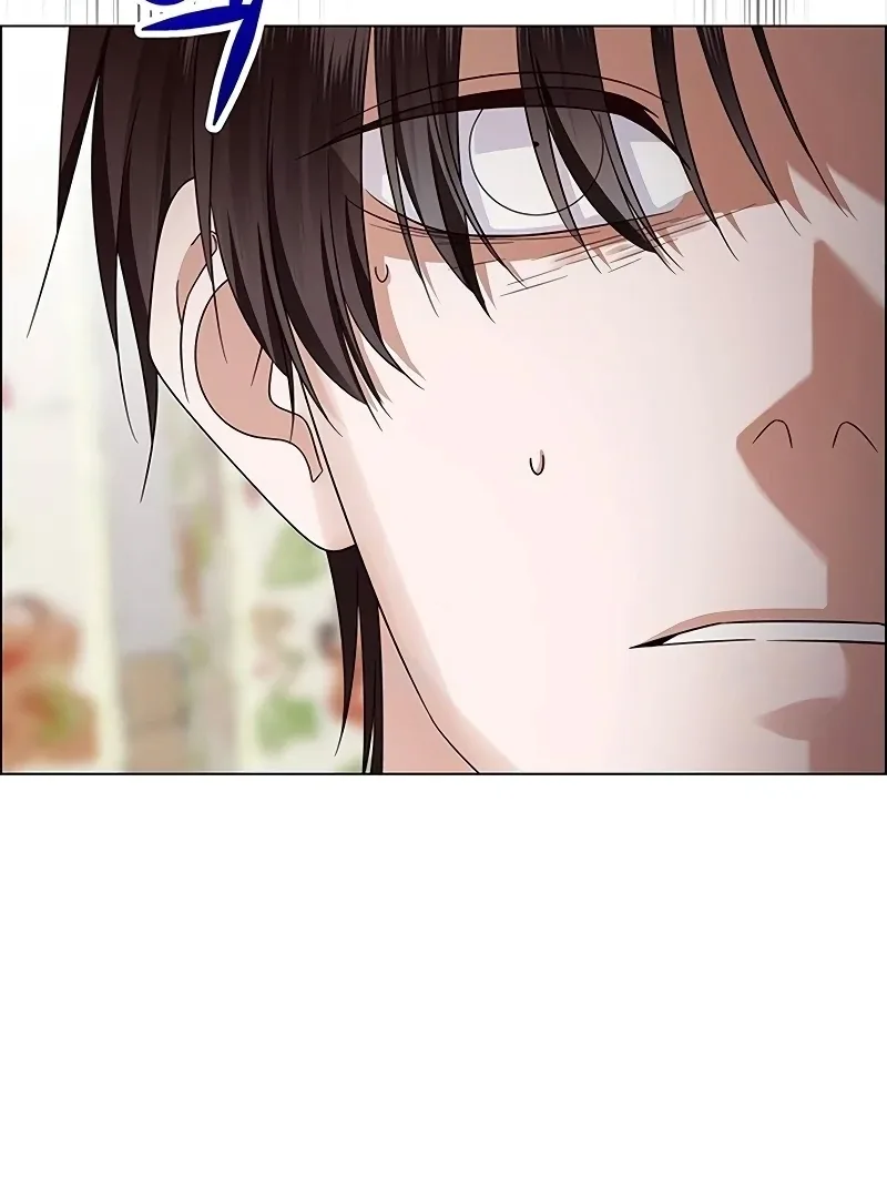 First Confession Chapter 5 page 6