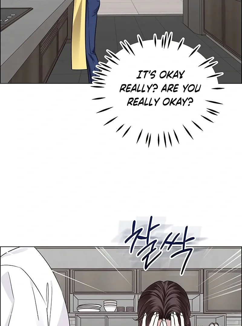 First Confession Chapter 2 page 45