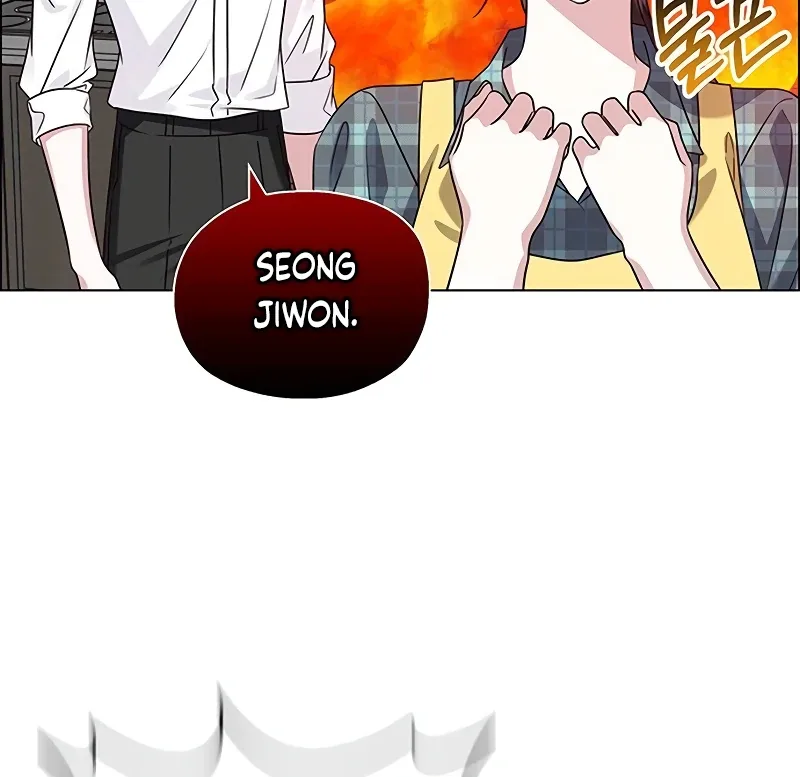 First Confession Chapter 2 page 51