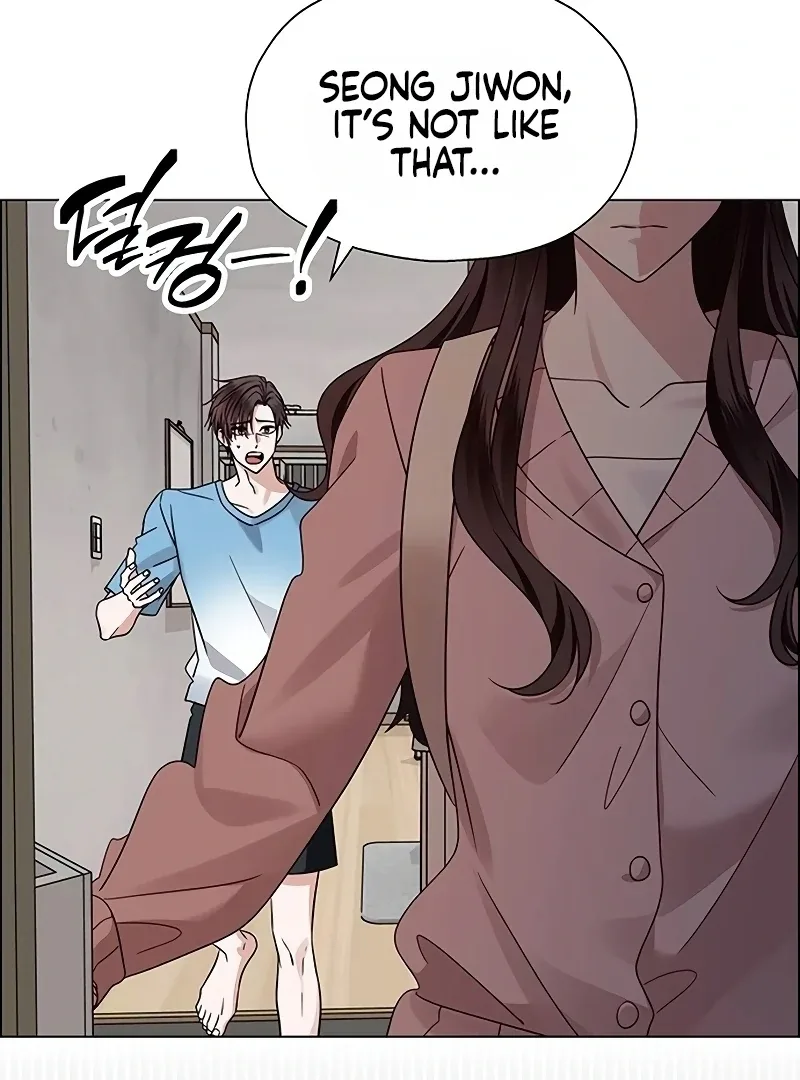 First Confession Chapter 5 page 11