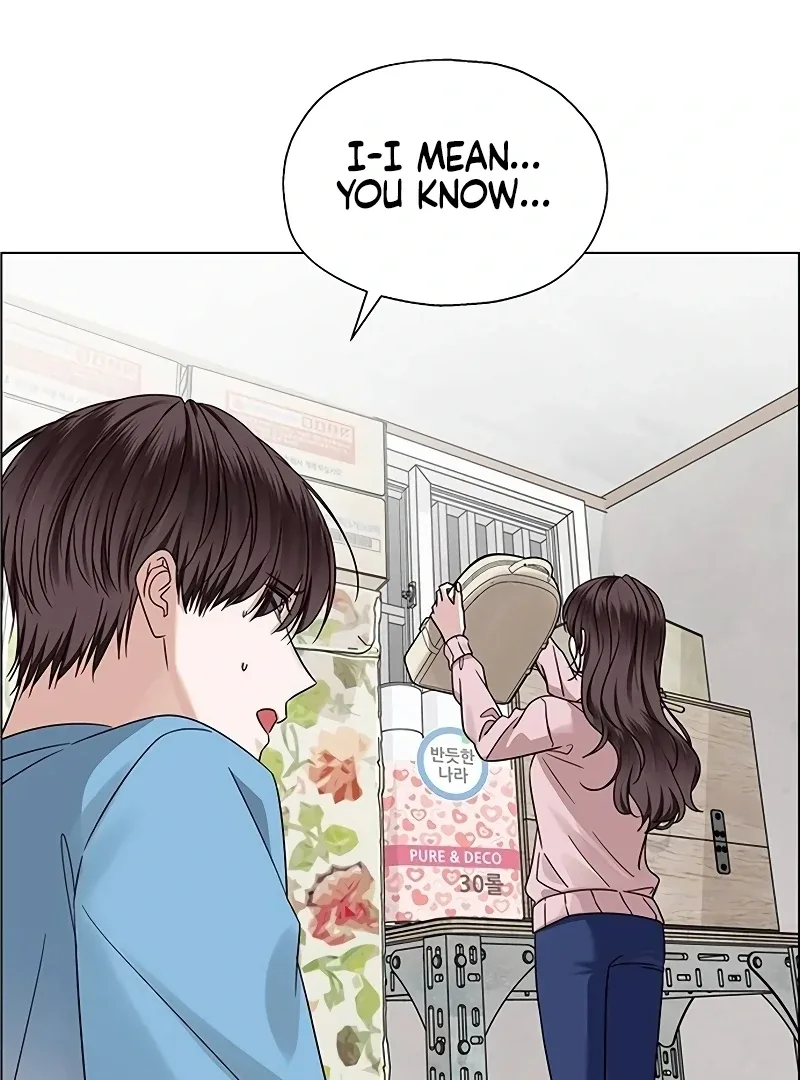 First Confession Chapter 5 page 7