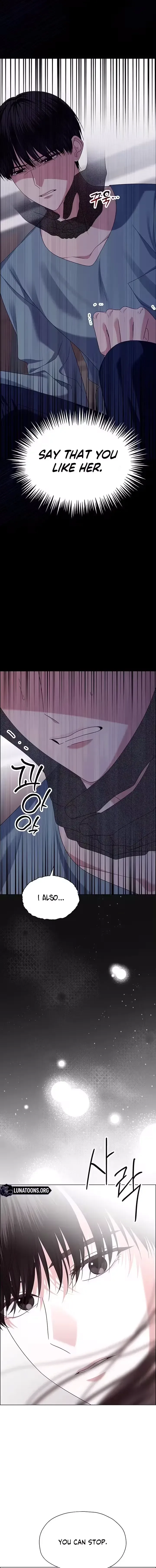 First Confession Chapter 24 page 17