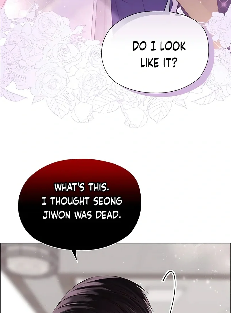 First Confession Chapter 2 page 57