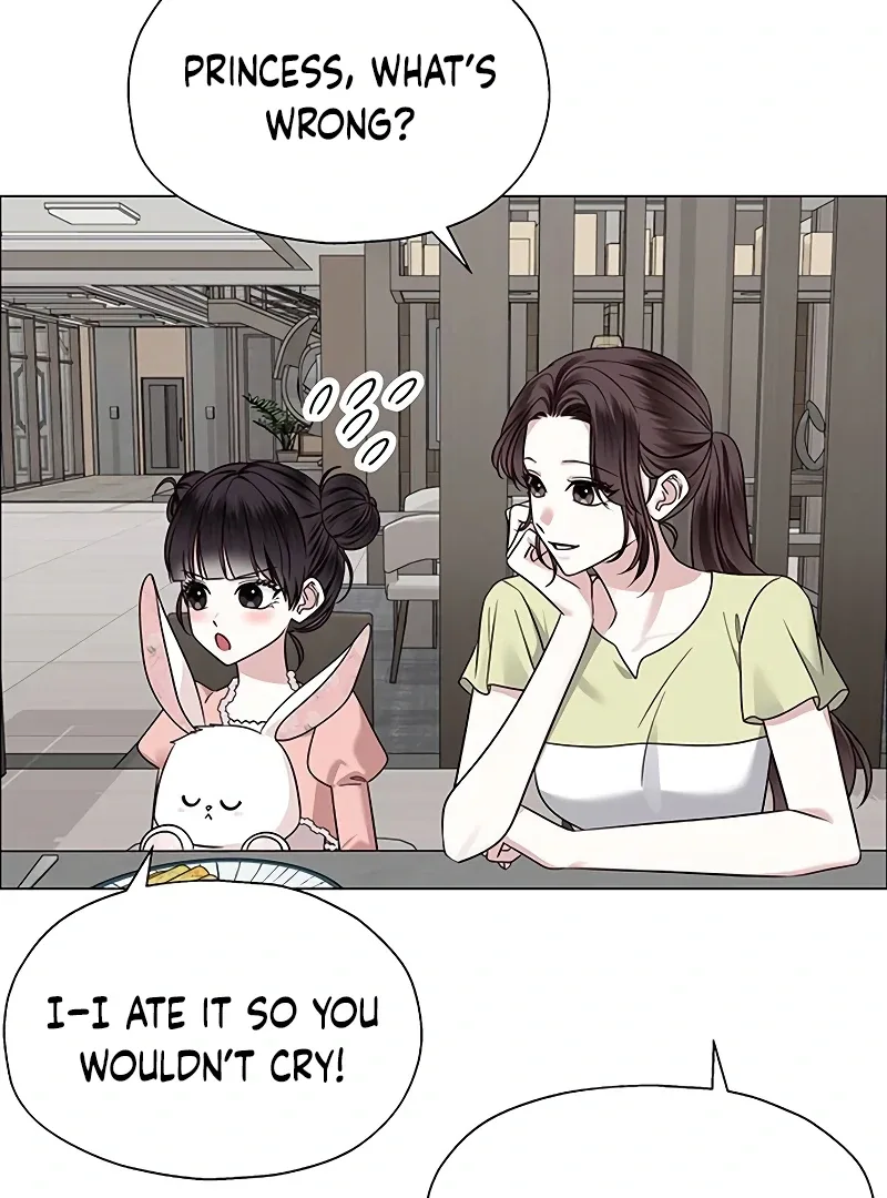 First Confession Chapter 7 page 45