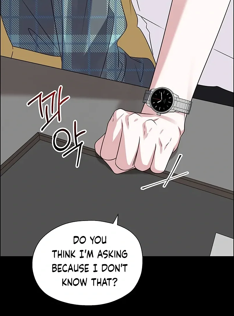 First Confession Chapter 2 page 71